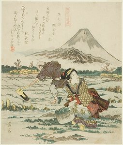 Spade til nytårsfyrretræet (Kadomatsu no suki), fra triptykonet "Three Tools of Country LIfe (Tai mitsu dogu)" af Keisai Eisen