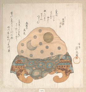  af Keisai Eisen