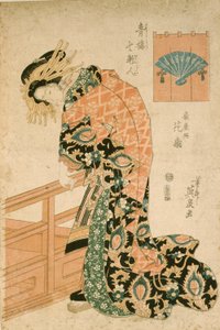 Kurtisanen Hanaōgi fra huset Ōgiya af Keisai Eisen
