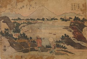  af Keisai Eisen