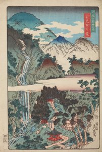  af Keisai Eisen