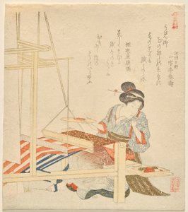 Woman Sitting at a Loom fra serien The Famous Sites and Products of Yamashiro [Southern Section of Kyoto District]