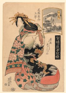 Eijiri, fra serien "The Highest Ranking Geisha