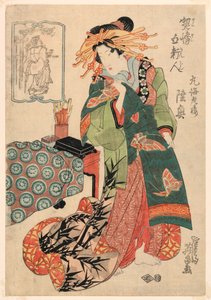 Mutsu af runde rejer af Keisei Eisen