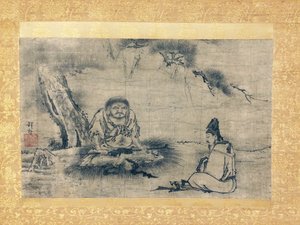 Zen-møde NI Eg DAO Lin