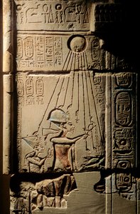 Egypten; Amarna; mm6741; Arkæologi; artefakt; 18. dynasti; Akhenaten; Amenhotep IV;..., 2001 (foto) af Kenneth Garrett