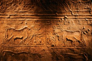 Relief fra grav for Meryre (Merera), ypperstepræst for Aten i Akhetaten