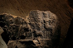 Urkesh, Det Hurrianske Rige, Syrien, 2400 f.Kr., Giorgio Buccellati, mudderseglsaftryk af qu..., 2004 (foto) af Kenneth Garrett