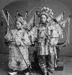 Kinesisk brud og brudgom, Kanton, Kina, slutningen af det 19. eller begyndelsen af det 20. århundrede
