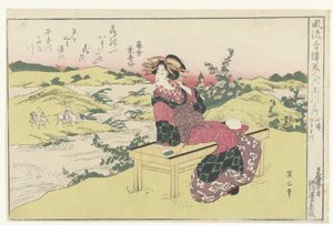 Ide Tama-floden i Yamashiro provinsen Yamashiro, Ide no Tamagawa. (titel på objekt) Skønhederne i de raffinerede lysthuse sammenlignet med de seks Tama-floder (serietitel) Furyu seiro bijin Mu Tamagawa no uchi. (serietitel på objekt)