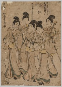 Unge kvinder med musikinstrumenter, 1787-1867. af Kikugawa Eizan