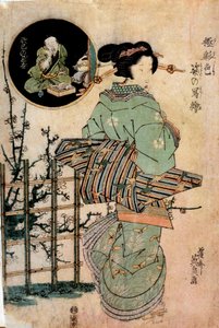 Courtesane Turning Head Japansk tryk af Kitugawa Eizan (1787-1867) Rennes fra det 19. århundrede, Museum of Fine Arts