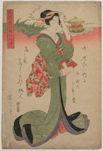 Nedstigende gæs ved Katata (Fra serien Elegant Women and the Eight Views of Lake Biwa) af Kikukawa Eizan