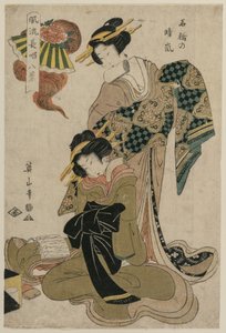 Haze on a Clear Day at Stone Bridge (Fra serien Eight Elegant Views of Chanted Accompanimnets for Kabuki Plays) af Kikukawa Eizan