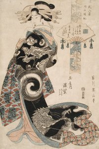 Akashis hjemvendte sejlere: Koimurasaki fra Tamaya, kamuro Chidori og Momiji af Kikukawa Eizan