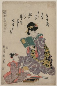 Tanabata, fra serien Fashionable Children of the Five Festivals (Fūryū kodomo gosekku) af Kikukawa Eizan