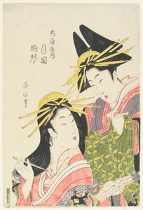 Kurtisanerne Tsukioka og Hinagoto fra Hyōgoya-huset