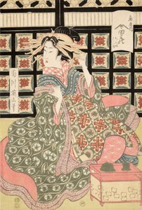 Ukiyo-e Print of Courtesan af Eizan, ca. 1810 (træblok i farver)
