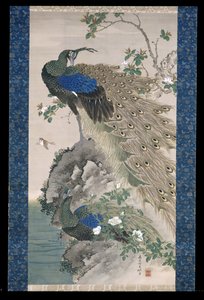Cherry-Apple And Peacocks On Rock (blæk og farver på silke)