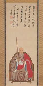 Portræt af Obaku-munken Mokuan, dateret 1674. af Kita Genki