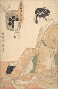 En kurtisane, slutningen af det 18.-begyndelsen af det 19. århundrede. af Kitagawa Utamaro