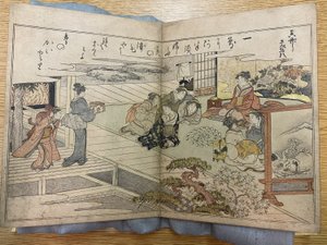 En side fra Gifts from the Ebb Tide af Kitagawa Utamaro