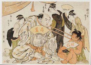 Et spil med nakketræk af Kitagawa Utamaro