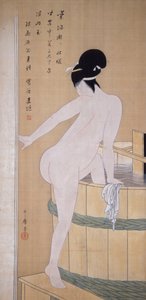 Badning i koldt vand af Kitagawa Utamaro