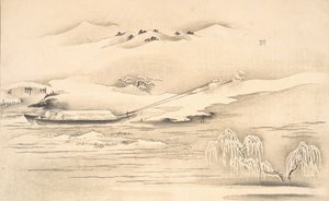 Book of Ehon Ginsekai The World in Silver, slutningen af det 18.-begyndelsen af det 19. århundrede. af Kitagawa Utamaro