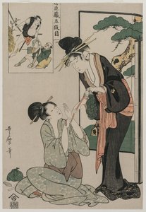 Chushingura: Akt V i The Storehouse of Loyalty af Kitagawa Utamaro