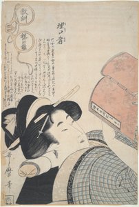 Klog kvinde: gennem forældrene af Kitagawa Utamaro