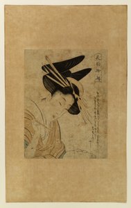 Kurtisane med papir og pensel af Kitagawa Utamaro