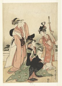 Kurtisane efterligner en hofmand. af Kitagawa Utamaro