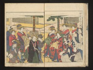 Kurtisaner og tilskuere under en nytårsparade af Kitagawa Utamaro