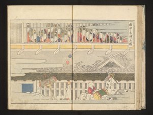 Anden sal i et bordel af Kitagawa Utamaro