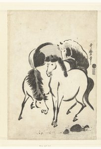 Tre heste af Kitagawa Utamaro