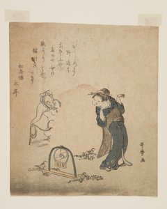Fox Catching a Woman (træblok i farver) af Kitagawa Utamaro