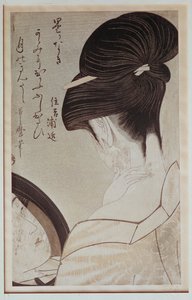 Geisha fra Sumiyoshi-huset foran et spejl af Kitagawa Utamaro