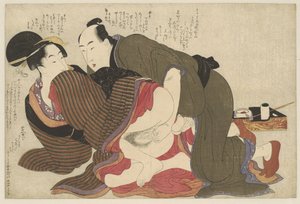 Gift mand og enke Negai no itoguchi (serietitel) af Kitagawa Utamaro