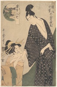  af Kitagawa Utamaro