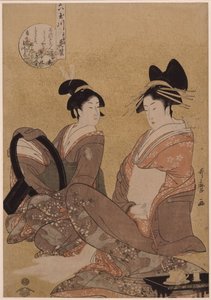 Hanamurasaki af te Tamaya, 1793 af Kitagawa Utamaro