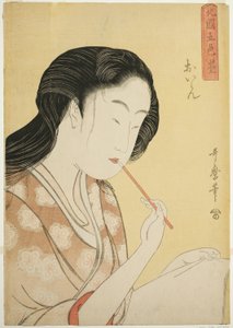 Højt rangerede Courtesan fra serien Five Shades of Ink in the Northern Quarter (Hokkoku goshiki-zumi) (Oiran) af Kitagawa Utamaro