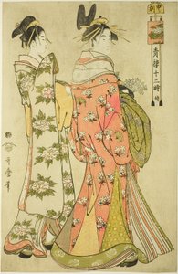 Hour of the Monkey [16:00] (Saru no koku), fra serien "The Twelve Hours in Yoshiwara" ("Seiro juni toki tsuzuki") af Kitagawa Utamaro