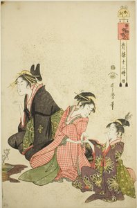 Billede af Sheep (Land of Sheep), fra Te Serie ``Telve Law Member Yoshiwara (fortsat med Seiro Tree)