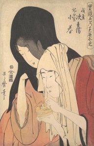 Autonom F Hair og eh pin g wi th tae geisha koharu f kinokuniya. 。 。 , myg. 1798-99. af Kitagawa Utamaro