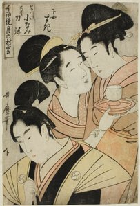 Kakogawa Konami, Oboshi Rikiya and the Maidservant Suki, (Kakogawa Konami, Oboshi Rikiya, gejo Suki) fra serien "Models of Love Talk: Clouds Form Over the Moon (Chiwa kagami tsuki no murakumo)" af Kitagawa Utamaro