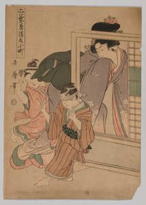 Kiyomizu Komachi fra serien Little Seedlings: Seven Komachi af Kitagawa Utamaro