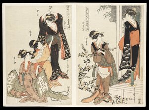 Kômei bijin mitate Chûshingura junimai tsuzuki (Chûshingura-dramaet parodieret af berømte skønheder): et sæt på tolv tryk, ca. 1795 (farve-træsnit) af Kitagawa Utamaro