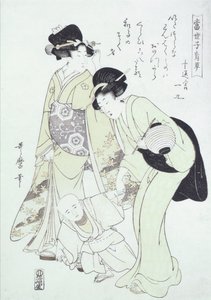 Dame og en sygeplejerske lærer et barn at gå (træbloktryk) af Kitagawa Utamaro