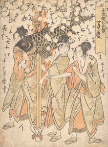Lantern Float, begyndelsen af 1800-tallet. af Kitagawa Utamaro